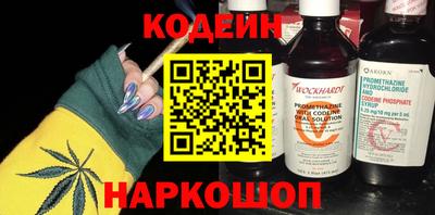 гидропоника Будённовск