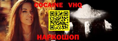 гидропоника Будённовск