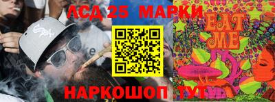 мефедрон мука Бугуруслан