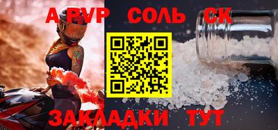 мефедрон мука Бугуруслан