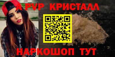 гидропоника Будённовск