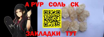 мефедрон мука Бугуруслан