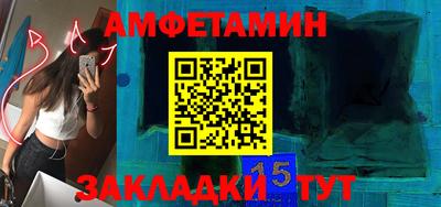 гидропоника Будённовск