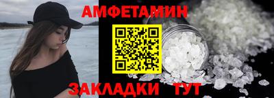 гидропоника Будённовск