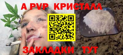 гидропоника Будённовск