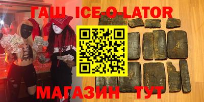 мефедрон мука Бугуруслан