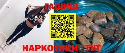 мефедрон мука Бугуруслан
