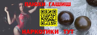 мефедрон мука Бугуруслан