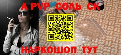 мефедрон мука Бугуруслан