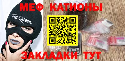 синтетический гашиш Бузулук