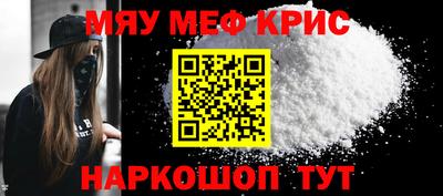 синтетический гашиш Бузулук