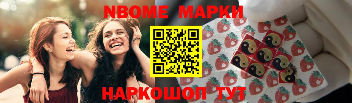 Лсд 25 экстази ecstasy  Вход с VPN  LSD-25 экстази кислота  Лсд 25 экстази  Краснокаменск 